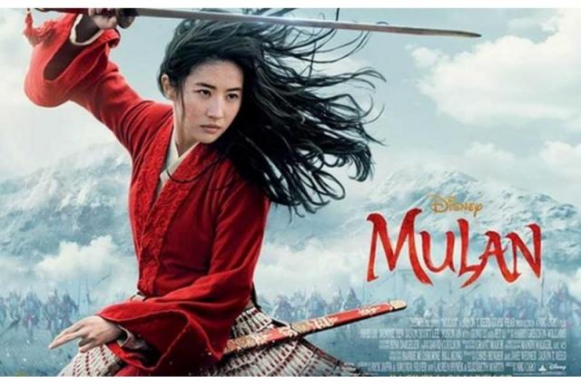 فيلم Mulan