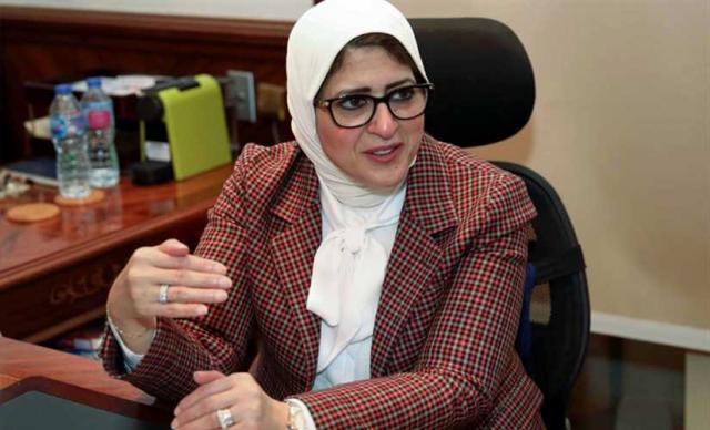 خلال أيام .. وزارة الصحة تعلن  مفاجأة كبري  للمصريين بشأن كورونا
