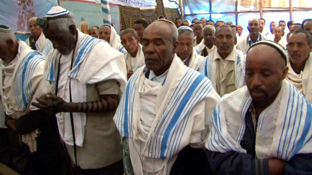 يهود اثيوبيا 