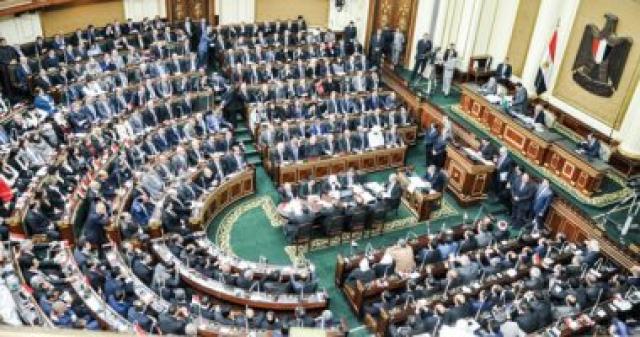تشريعية النواب توافق على مشروع تعديل قانون العقوبات لمكافحة التنمر