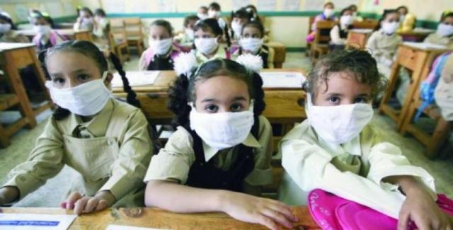 تحذير خطير : عودة الطلاب إلي المدارس قد يسبب الموجة الثانية من فيروس كورونا