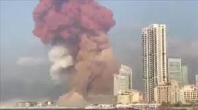 بيروت نسخة منه.. ما لا تعرفه عن أول انفجار هز العالم