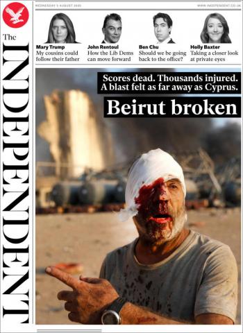 وداعا لبنان ..  الصحف العالمية تبكي ”بيروت ”..وتكشف لغز ”تفجير القرن ”