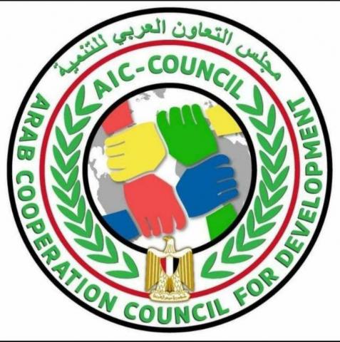 مجلس التعاون العربي للتنمية يعرب عن  أسفه وحزنه لإنفجار مرفأ بيروت