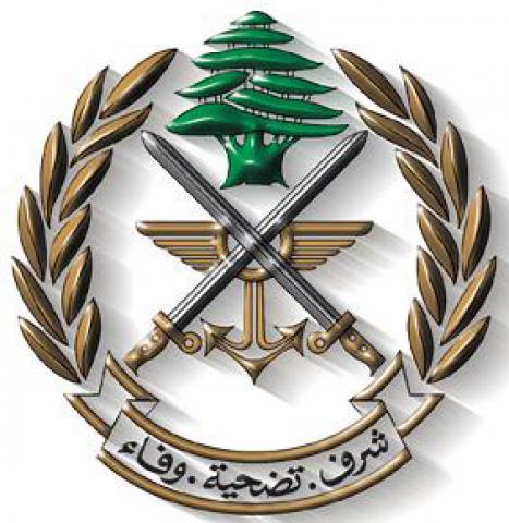 عاجل.. أول تحرك  للجيش اللبناني بعد نكبة تفجير بيروت