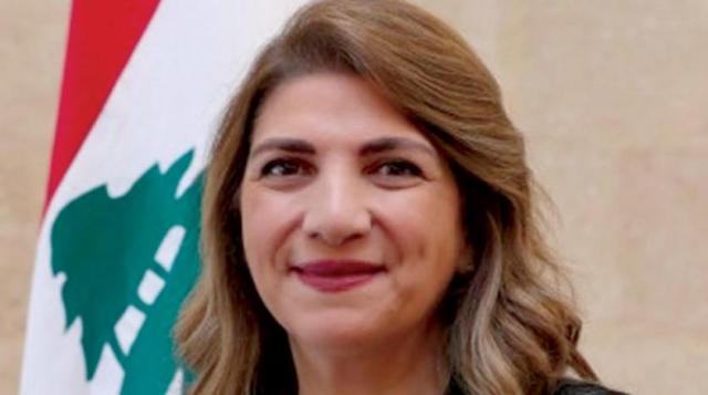 وزيرة ​العدل اللبنانية​ ​