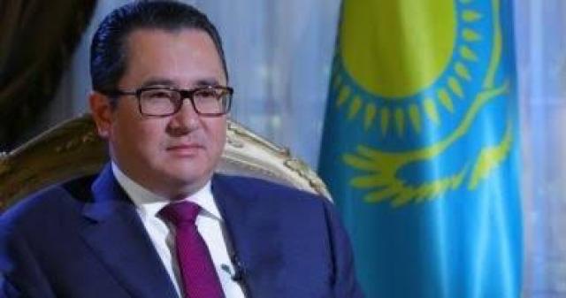 سفير كازاخستان 