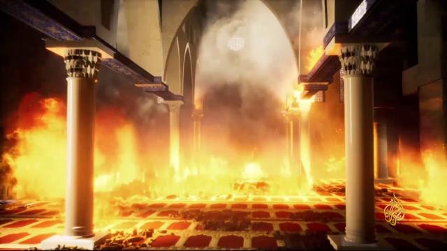 حرق مسجد 
