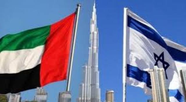 احتفالًا باتفاق التطبيع.. «تل أبيب» تُضيء مقرها بألوان العلم الإماراتي