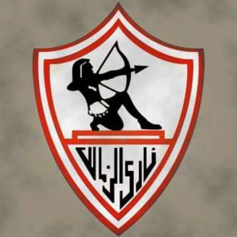 الزمالك يطالب الجبلاية بتحديد ملعب ”كأس مصر”