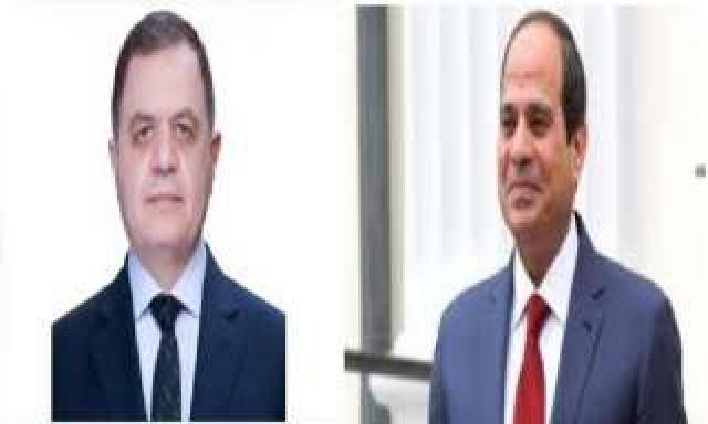 وزير الداخلية يهنئ الرئيس السيسى بمناسبة العام الهجرى الجديد