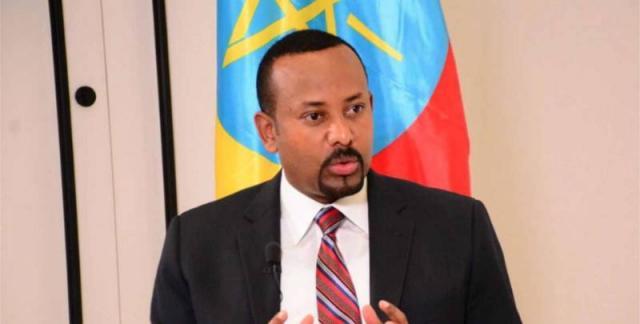 عاجل..رئيس الوزراء الإثيوبي يطيح بوزير الدفاع