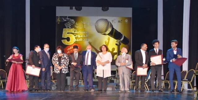 وزيرة الثقافة تسلم جوائز مسابقة الصوت الذهبي