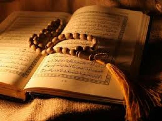 هل يجوز قراءة القرآن الكريم من المصحف الشريف بدون وضوء؟
