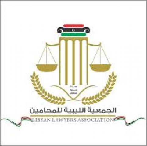 نقابة المحامين الليبية تدين الاعتداء على المتظاهرين السلميين