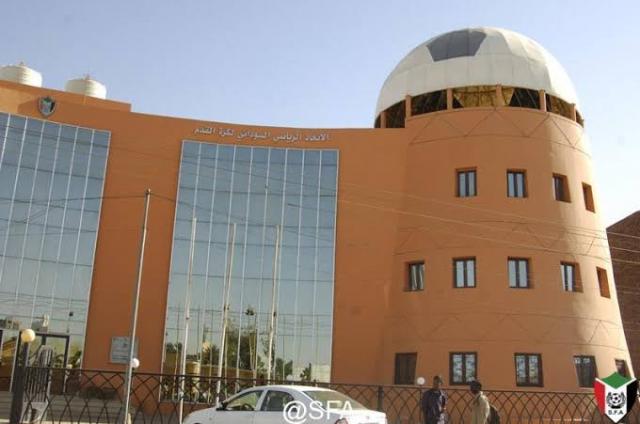 فراغ إداري يهدد استقرار الكرة السودانية