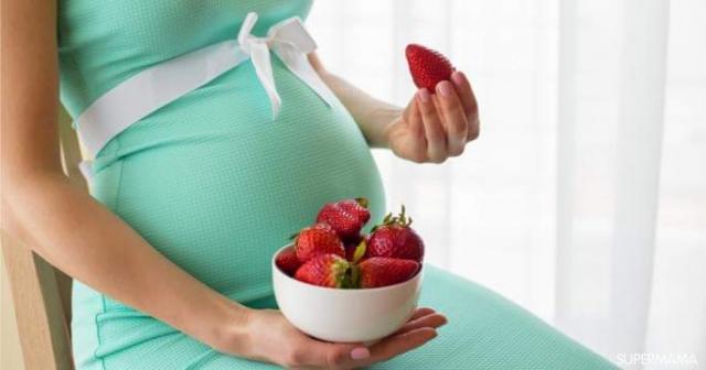 فوائد الفراولة للحامل.. وهل هي آمنة علي الجنين؟