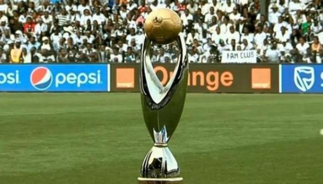 كأس دوري أبطال إفريقيا 