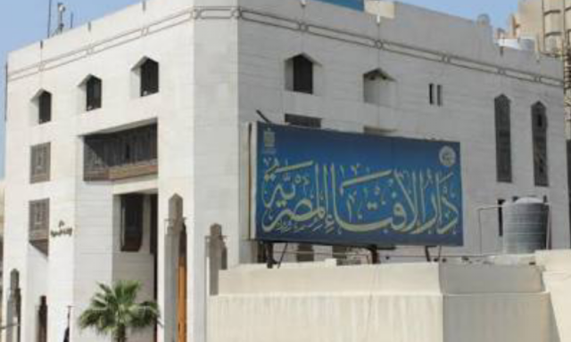 الأحد: دار الإفتاء تستطلع هلال رمضان في احتفال رسمي