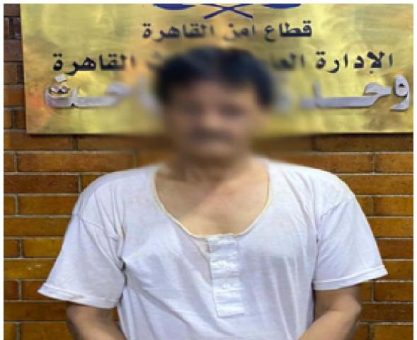 تفاصيل القبض على مسجل شقى خطر هارب بالقاهرة
