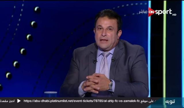 أيمن منصور: هدف الأهلي أعاد لمصطفي محمد بريقه ويحسب لكارتيرون الدفع بالناشئين