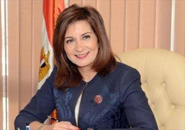 وزيرة الهجرة توجه رسالة للمصريين في الخارج ..تعرف عليها