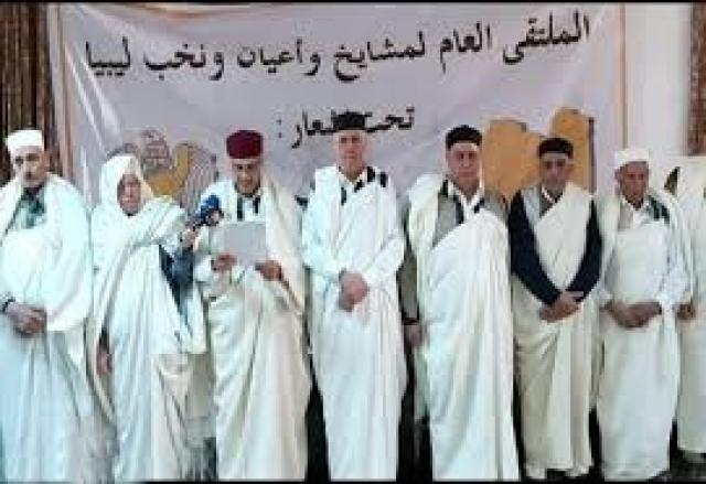 القبائل الليبية تعلق على مفاوضات المغرب وتحسم مشاركتها في اجتماعات جنيف