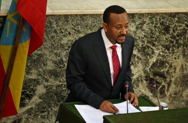عاجل.. تقرير سري يكشف انهيار أثيوبيا بعد انفصال أكبر إقليم