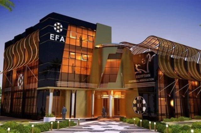 اللجنة الخماسية تطلب من الكاف نسخة من كأس أمم أفريقيا