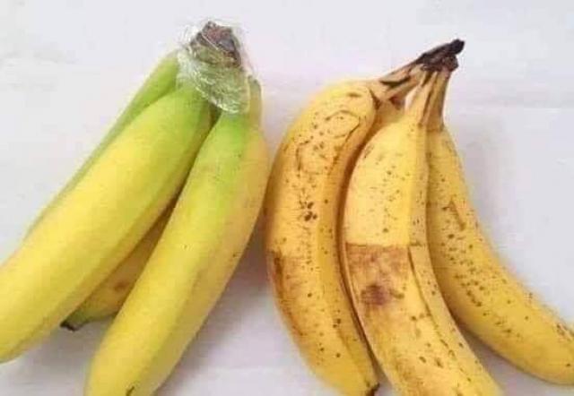 فوائد الموز للتخسيس