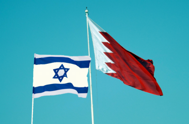 البحرين و إسرائيل 