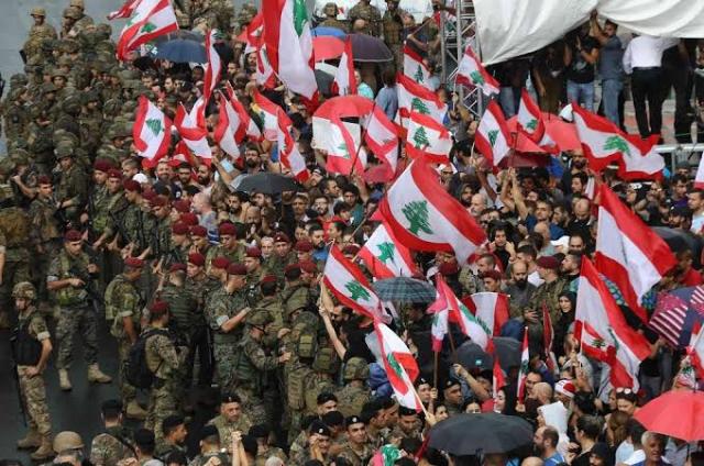 بيان عاجل من الجيش اللبناني بشأن تظاهرات بيروت