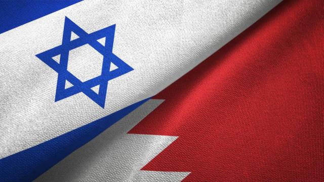 البحرين وإسرائيل