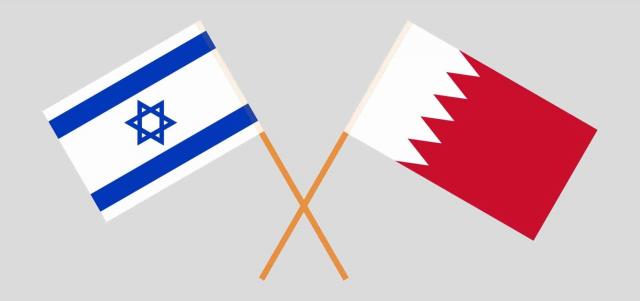 البحرين وإسرائيل يناقشان سبل التعاون الاقتصادي بينهما بعد توقيع اتفاق السلام