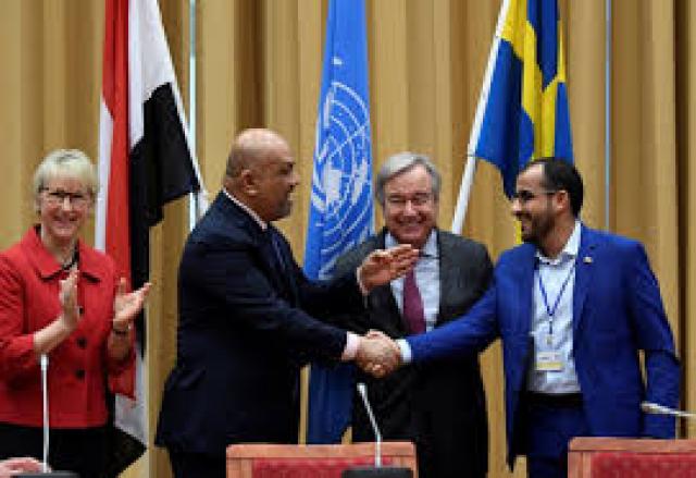 الحكومة اليمنية والحوثيون يتفقون على تيادل 1420 أسيرا