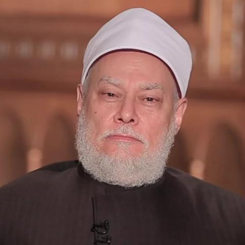 نصيحة «علي جمعة» للمسلمين