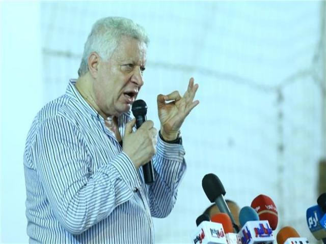 مجلس النواب للأولمبية: لا يجوز إيقاف مرتضى منصور دون الرجوع لنا 