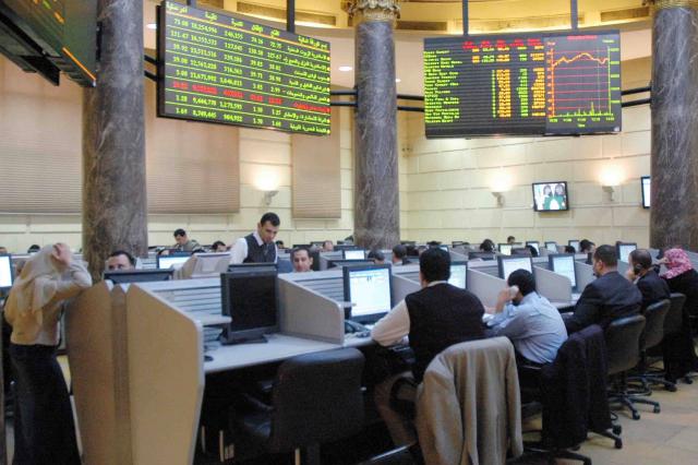 كيف أنهت البورصة المصرية تعاملات اليوم ؟ إليك الاجابة