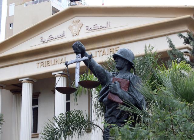 المحكمة العسكرية تنظر غدا محاكمة 555 متهما بـ”اعتناق فكر داعش”