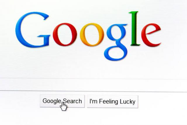 محرك البحث جوجل