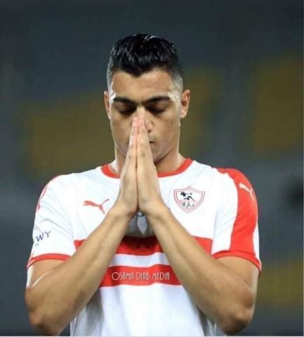 أزمة بين الزمالك ومصطفي محمد بسبب مباراة الرجاء المغربي