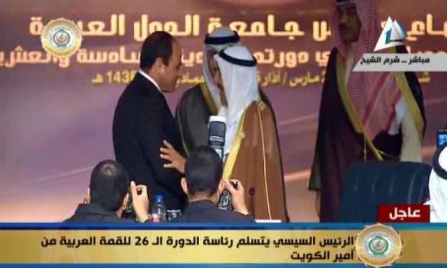 عاجل .. الرئيس السيسى يعلن إفتتاح مجلس جامعة الدول العربية على مستوى القمة