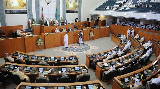 مرسوم أميري بفض دورة الانعقاد الحالي لمجلس الأمة الكويتي