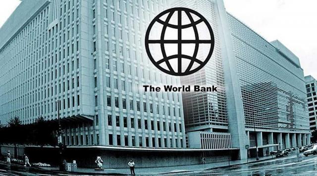 البنك الدولى : مصر استطاعت تحقيق تحسن في الميزان التجاري بالرغم من كورونا
