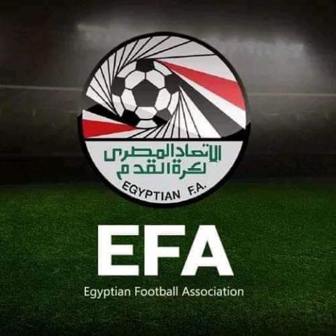 اليوم.. انطلاق القيد الصيفي للأندية المصرية 