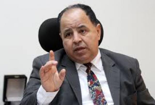 وزير المالية يشيد بجهود رجال الجمارك ويكشف عن حصيلة الضرائب بجمارك الاسكندرية