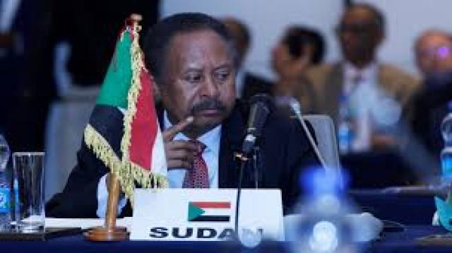حمدوك: رفع السودان من قائمة الإرهاب يفتح الباب لإعفائها من ديون خارجية بقيمة 60 مليار دولار