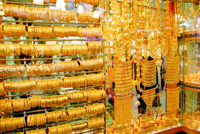 تراجع أسعار المشغولات الذهبية خلال التعاملات المسائية