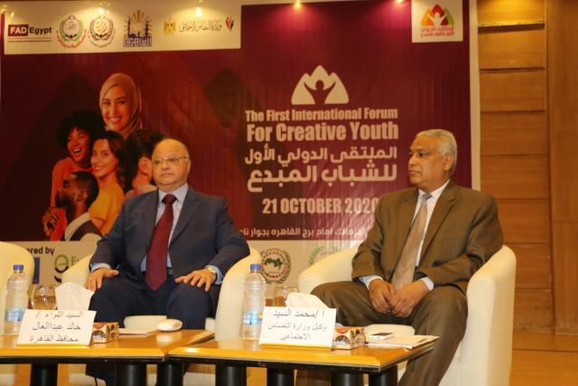 محافظ القاهرة يشارك في الملتقي الدولي الأول للشباب المبدع