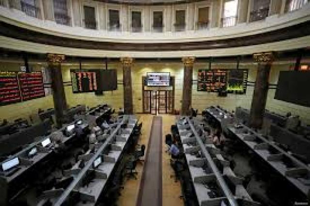 البورصة المصرية تخسر 3.9 مليار جنيه خلال تعاملاتها اليوم